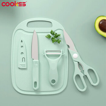 COOKSS 婴儿辅食工具儿童砧板 菜板刀具剪刀4件套装宝宝辅食料理工具