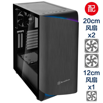 银欣（SilverStone）星斗A1 Seta鋁面板机箱(垂直显卡/玻璃侧透/ATX/360水冷) 钛黑色 SETA A1