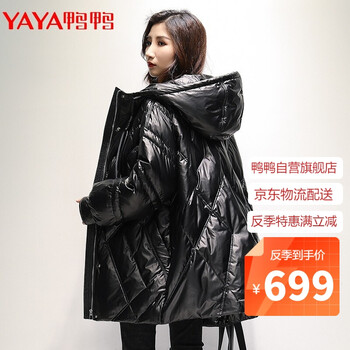 鸭鸭(yaya)2021年冬季羽绒服女短款宽松韩版时尚加厚保暖外套潮 黑色