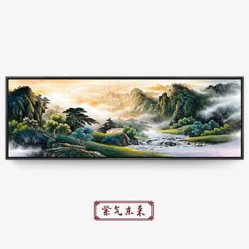 画新中式客厅招财大气风水靠山沙发背景墙挂画办公室装饰画 紫气东来