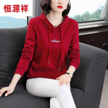 恒源祥女装连帽卫衣女春秋女士长袖2022季新款宽松中年妈妈加大上衣