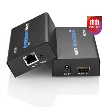 壹贝优H10单根网线无源HDMI网线延长器30米100米转rj45网口网络传输HDMI音视频同步 HMDI单根网线100米延长器