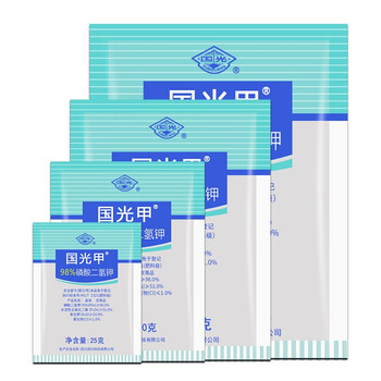 国光甲国光钾磷酸二氢钾蔬菜果树花卉通用钾肥磷肥花肥料叶面肥极武25