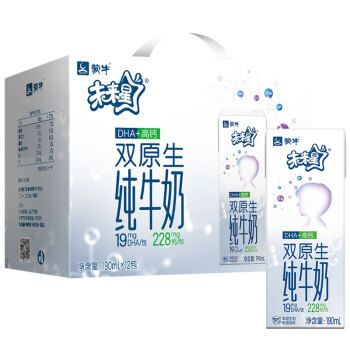 蒙牛 未来星双原生纯牛奶利乐苗条装190ml*12包