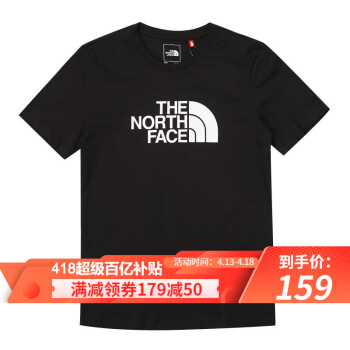 北面短袖T恤男20春夏上新TheNorthFace户外休闲舒适透气圆领半袖棉t恤4NC7 4NC7/KY4/黑色 XL,降价幅度4.2%