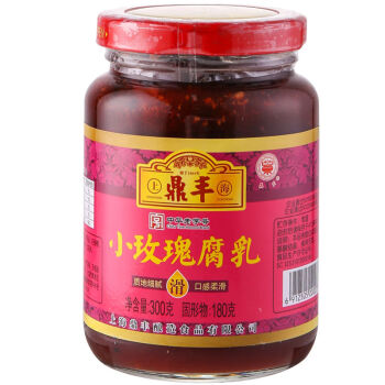 鼎丰古方玫瑰腐乳300g瓶中华豆腐乳红乳腐佐餐下饭菜小玫瑰腐乳300gx1