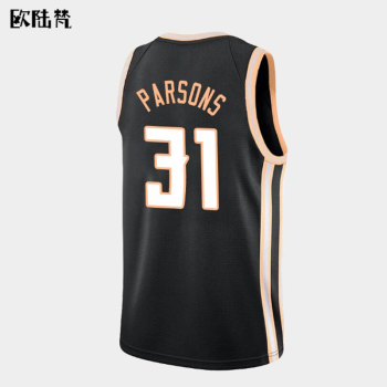 滕讯体育nba全老鹰队特雷杨11号新款城市版球衣比赛队15号卡特霍华德