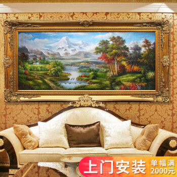 
                                        博艺佳 风景山水画客厅卧室挂画美式家居装饰画纯手绘油画 风景画 A豪华角花框 50*100CM                
