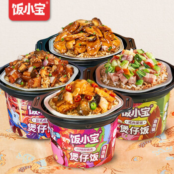 饭小宝自热米饭265g*4混合口味自发热米饭装郊游野炊零食加班食品懒人料理方便食品,降价幅度29.4%