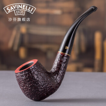 沙芬（SAVINELLI）意大利进口罗马老式石楠木烟斗手工烟斗实木全套带过滤芯男士烟具