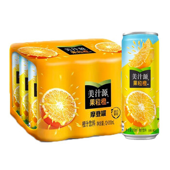 可口可乐美汁源果粒橙310ml12罐听装整箱批发橙汁饮料橘子味汽水果粒