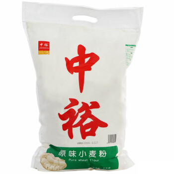 中裕 ZHONGYU 中筋面粉 原味小麦粉 馒头粉 包子水饺通用粉 5kg,降价幅度3.8%