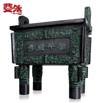 斐然 铜鼎摆件纯铜鼎盛千秋仿古青铜器四足方鼎香炉鼎