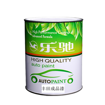 汽车成品漆040丰田白皇冠黑珍珠墨绿卡罗拉白银白珍珠色修补油漆