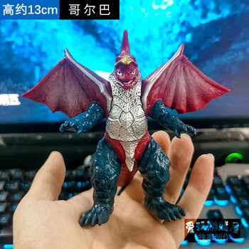 哥尔巴卡尔蜜拉希多拉姆达贡怪兽软胶玩偶奥特曼男玩具组合 小号哥尔