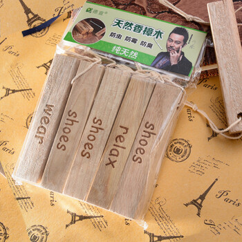 
                                        德宣香樟木条/块 代樟脑丸衣柜防虫防蛀防霉防潮 30大条                