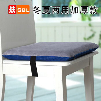 
                                        思帛绫 绑带办公室慢回弹加厚记忆棉座垫椅子坐垫餐椅垫 灰蓝色 慢回弹记忆棉                