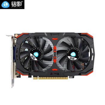 铭影gtx750ti显卡2g战将1020/5400mhz 2gb/128bit台式独立显卡