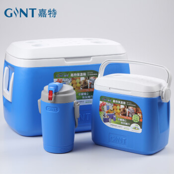 
                                        嘉特  保温箱 冷藏箱 外卖箱 餐具箱 钓鱼箱 便携家用药品箱 户外车载箱/露营冰桶保温箱 AS60L                
