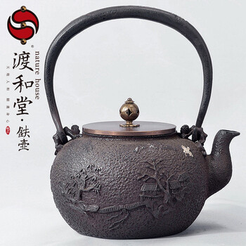 【御汕堂】迷你茶炉 煮茶电茶炉 老岩泥电陶炉烧水炉 铁壶泡茶专用茶炉 田园