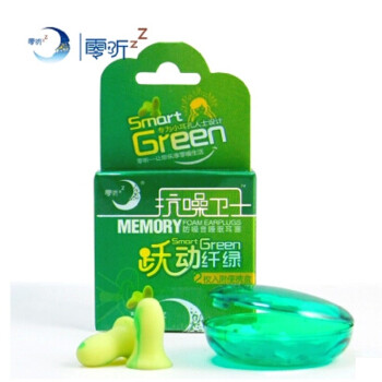 
                                        婴儿童女宝宝防吵耳塞 睡觉睡眠防打呼噜防噪音噪声飞机飞行减压隔音耳罩工作学习用防吵降噪 纤绿小耳道款一对装 S                