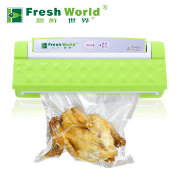 
                                        真空包装机 小型食品真空封口机 商用家用真空机抽真空保鲜机 绿色                