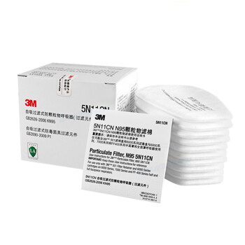 
                                        3M 5N11CN N95颗粒物滤棉 防毒面具滤棉 配6000系列滤毒盒使用 整箱100片装                