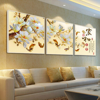 
                                        格丽有框画 家和富贵年年有鱼装饰画 客厅字画家庭壁画 沙发背景墙三联组合中式挂画 家和富贵整套配白框 60*60cm*3联                