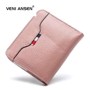 veni ansen短款女钱包2017新款真皮 简约多功能时尚对折折叠女士皮夹