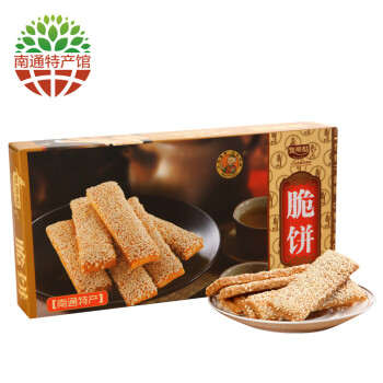 中国特产·南通馆麦蒂酥脆饼300g 原味脆饼