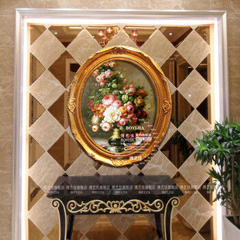 博艺佳 欧式高档挂画别墅酒店家居玄关壁炉餐厅装饰画尊贵金箔框 A1 45*55cm