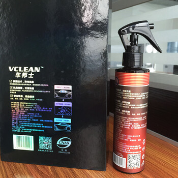 Vclean车邦士强力型汽车去甲醛清除剂新车去 除甲醛除异味喷雾车内除味剂除臭味210ml