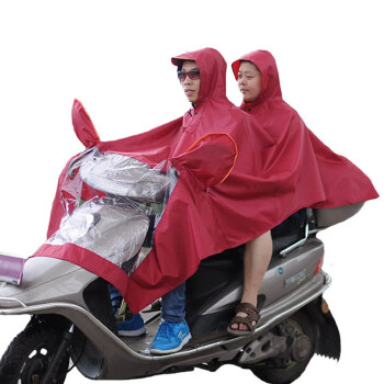 
                                        芦雨 电动车雨衣 加大加厚 大帽檐成人 时尚牛津布 双人电瓶车摩托车 雨衣雨披 LY118 枣红色 XXXL(3XL双人)                