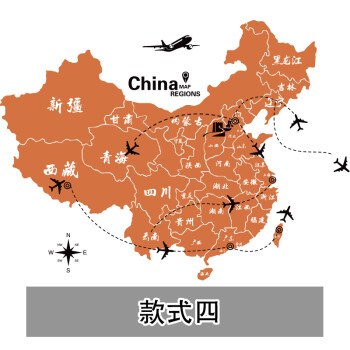 2018新品 2018 中国地图墙贴壁纸自粘公司办公室墙面装饰大学生宿舍