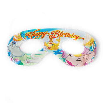 孩派HighParty儿童生日派对用品海底世界眼罩//派对用品//主题派对//6个