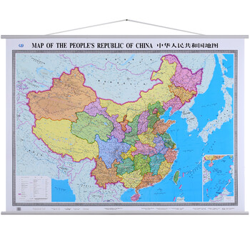 【商务中英文版】中国地图挂图 精装挂绳1.5x1.