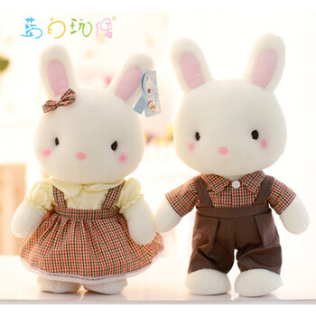 棉呆呆 婚庆新婚礼品情侣婚纱礼服小兔兔婚纱兔毛绒公仔 情侣兔一对-紫色婚纱 40cm