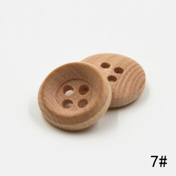 迈利达  黄杨木茶子木衬衫纽扣  童装扣子 衬衣钮扣 11.5mm 7#(3粒) 11.5mm