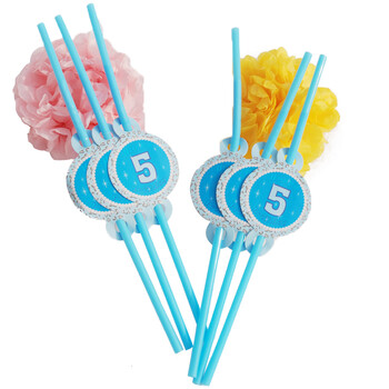 孩派HighParty/生日用品/派对用品/聚会用品/五岁男孩主题吸管6个