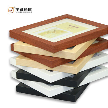 实木相框 欧式照片墙相框墙相片墙创意组合DIY包纸框KBZ12457 原木色 12寸-宜家相框-满2个送无痕钉-可挂墙