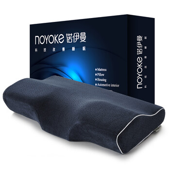 
                                        诺伊曼（noyoke）防颈椎病枕记忆枕低护颈枕头颈椎枕蝶形枕正品枕芯高枕头学生枕头午睡枕 3D护肩蝶形枕蓝色50*30*10-6                