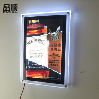 
                                        超薄LED水晶灯箱 发光相框 酒店点餐牌灯箱 超薄 奶茶 亚克力相框 外框A3 透明灯箱 外框A3                