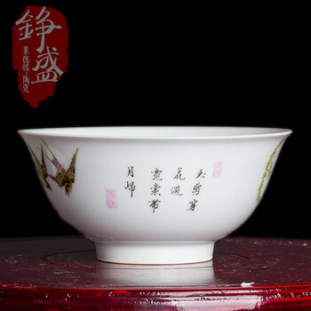 
                                        铮盛 景德镇陶瓷器 仿清乾隆年间 古玩 水点桃花 家居装饰摆件 饭碗                