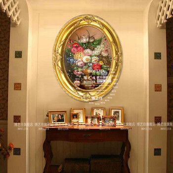 博艺佳 欧式高档挂画别墅酒店家居玄关壁炉餐厅装饰画尊贵金箔框 A1 45*55cm