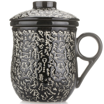 山田烧茶杯 陶瓷带过滤茶漏3件套钟鼎文色釉茶杯带盖大容量陶瓷茶杯 黑色