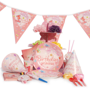 孩派HighParty生日派对用品/派对用品/装饰用品/一岁公主/6人基本装