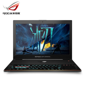 asus笔记本电脑玩吃鸡_asus笔记本进bios_asus 笔记本电池