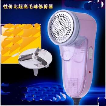 
                                        安礼轩 直充式毛球修剪器剃毛器去球器剃毛机衣服除毛器 配8个刀头                