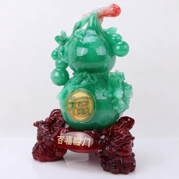 华庭丽娜 百福临门工艺品 葫芦摆件金蟾开业乔迁工艺礼品 家居装饰品 YL百福临门玉色