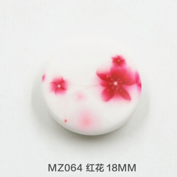 
                                        迈利达 树脂立体印花纽扣 休闲女装外套扣子 女装毛衣大衣白色花朵钮扣 红花18mm(1颗)                
